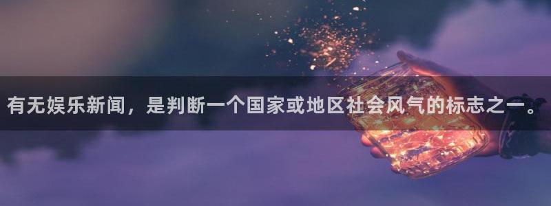 戴高乐