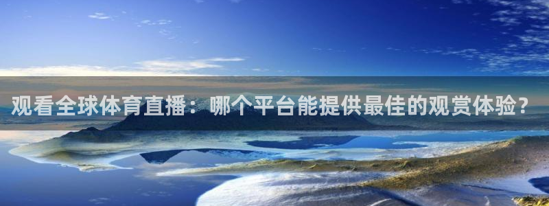 戴高乐多高